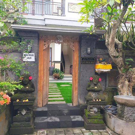 Danu House Ubud Εξωτερικό φωτογραφία